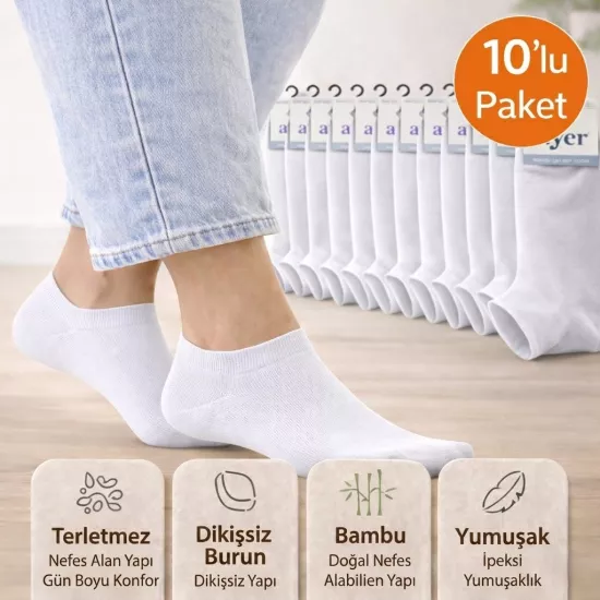Baff Bambu Beyaz Patik Çorap 10’lu Paket Unisex (5 Renk)