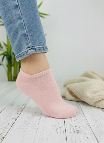 Pembe Dayco Bayan Sneaker