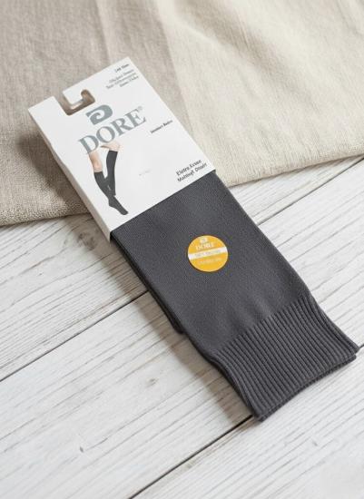 Dore Füme Soft Dizaltı