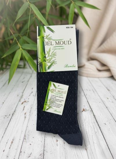 Jel Moud Füme Desenli Erkek Bambu Çorap