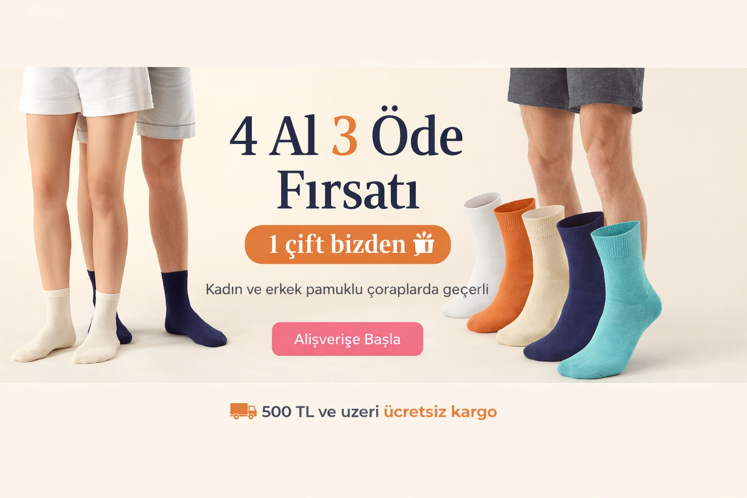 4 Al 3 Öde